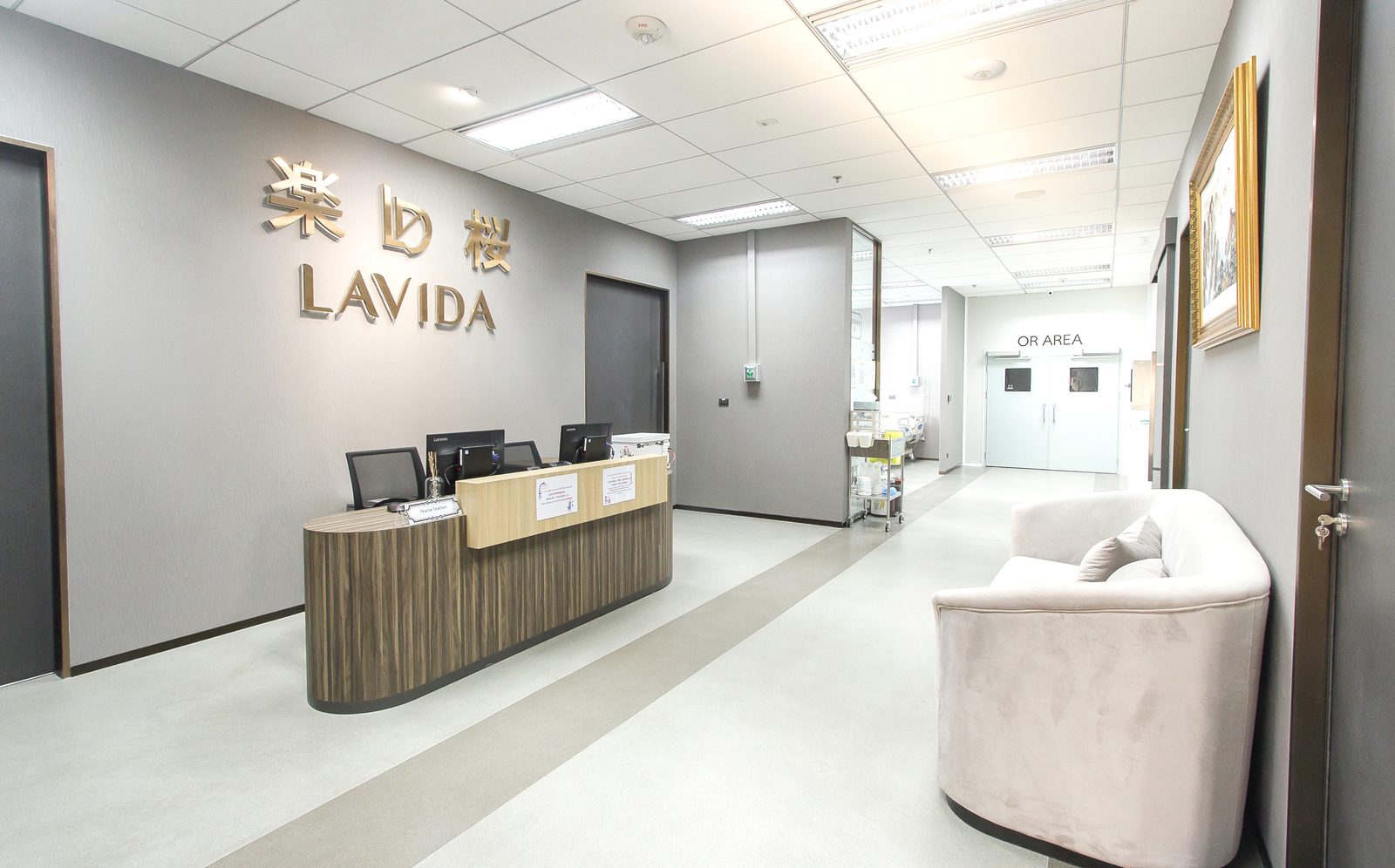 LaVida 医院环境照片 11